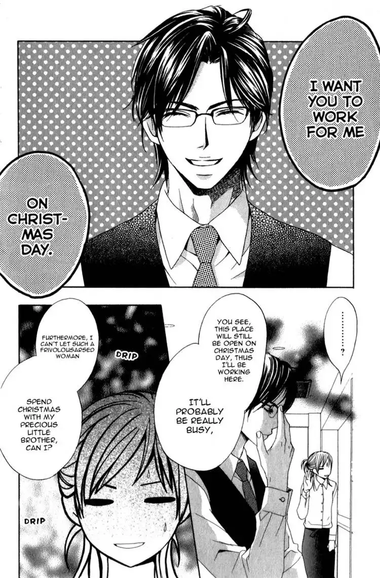 Kimi ga Suki Plus Chapter 1 38